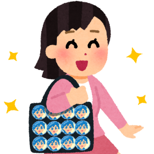 majima nagiko